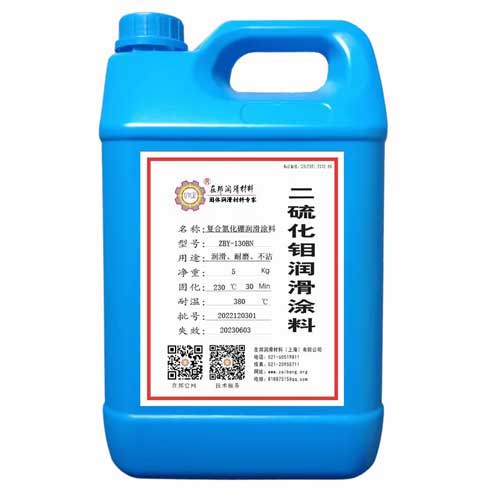 ZBY-130B �ͺϵ�����Ϳ��