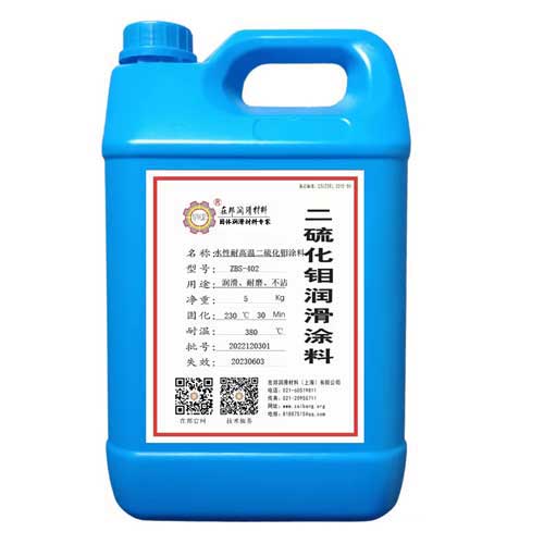ZBS-402ˮ�Ըߜع̻������fͿ��