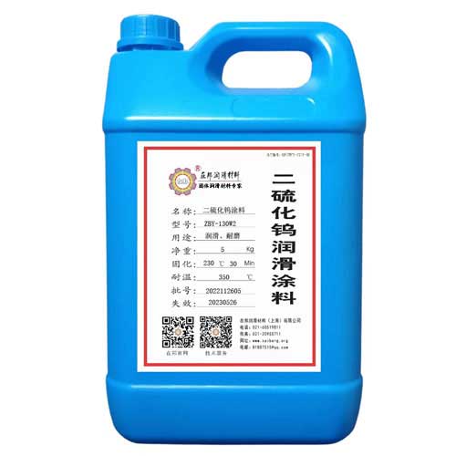 ZBY-130W2�͜ض����u����Ϳ��